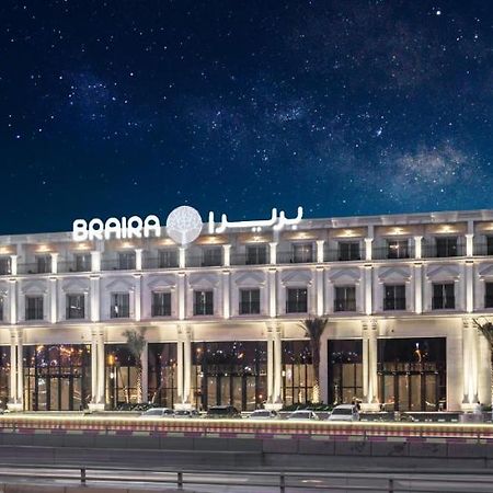 Hotel Braira Al Nakheel Riadh Exterior foto