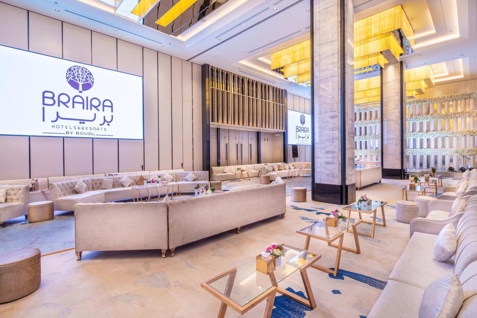 Hotel Braira Al Nakheel Riadh Exterior foto
