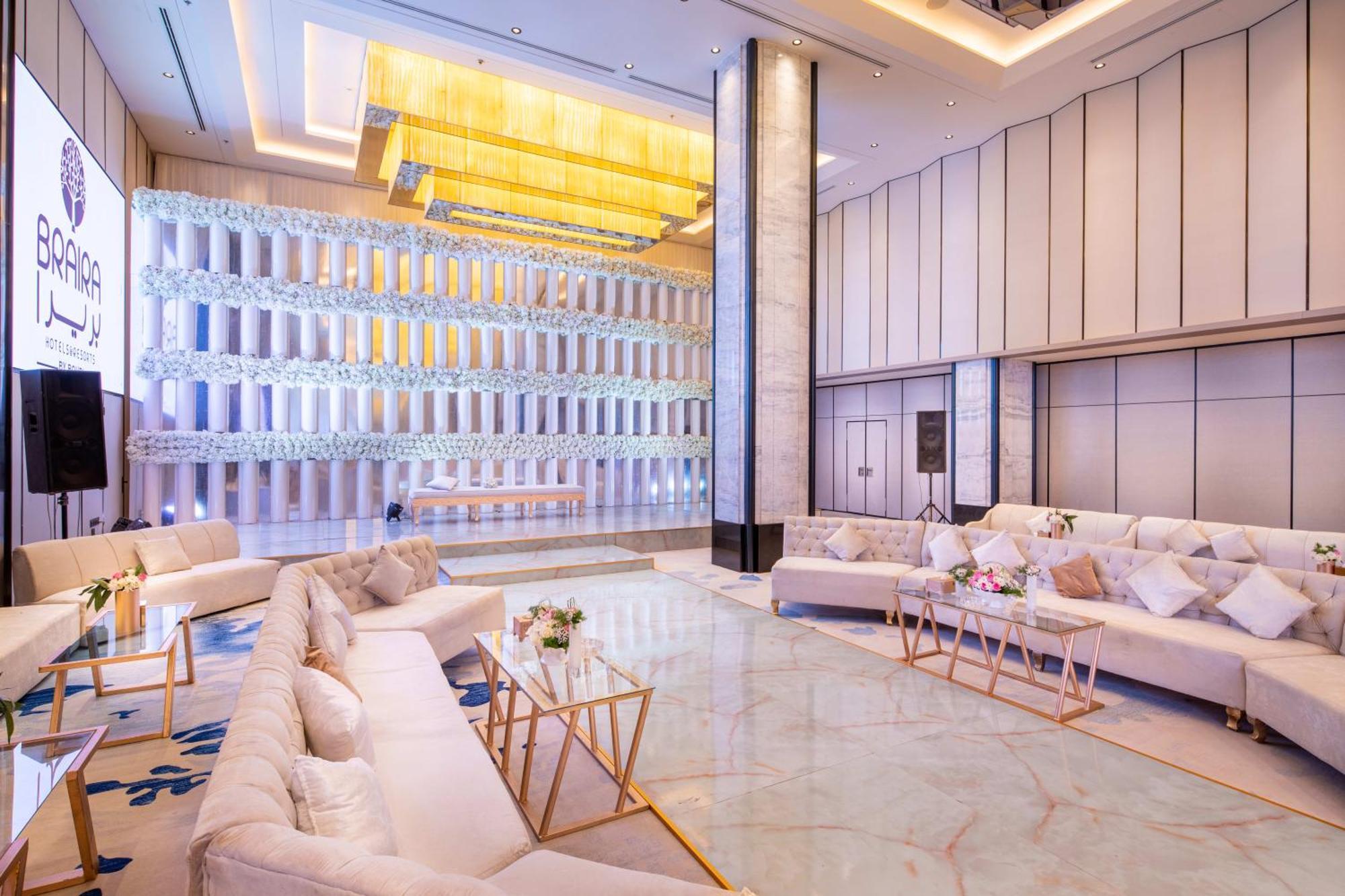 Hotel Braira Al Nakheel Riadh Exterior foto