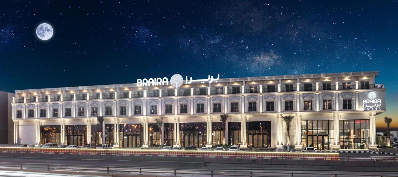 Hotel Braira Al Nakheel Riadh Exterior foto